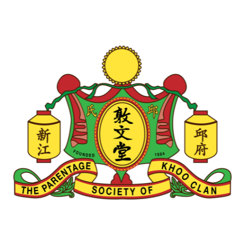 TBT Logo